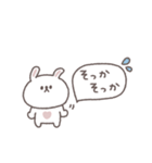こどもとやりとり◎ちびっこうさぎさん（個別スタンプ：21）