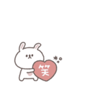 こどもとやりとり◎ちびっこうさぎさん（個別スタンプ：24）