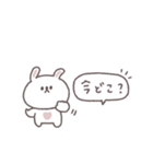 こどもとやりとり◎ちびっこうさぎさん（個別スタンプ：25）