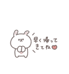 こどもとやりとり◎ちびっこうさぎさん（個別スタンプ：27）