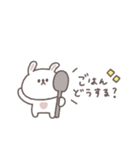 こどもとやりとり◎ちびっこうさぎさん（個別スタンプ：28）
