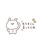 こどもとやりとり◎ちびっこうさぎさん（個別スタンプ：30）