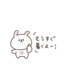 こどもとやりとり◎ちびっこうさぎさん（個別スタンプ：31）