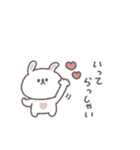 こどもとやりとり◎ちびっこうさぎさん（個別スタンプ：33）
