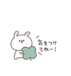 こどもとやりとり◎ちびっこうさぎさん（個別スタンプ：34）