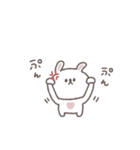 こどもとやりとり◎ちびっこうさぎさん（個別スタンプ：35）