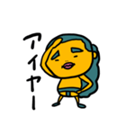 かっとばせ！おちゃんくん（個別スタンプ：4）