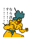 かっとばせ！おちゃんくん（個別スタンプ：15）