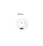 かわいい小さなおばけ（個別スタンプ：5）