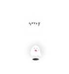 かわいい小さなおばけ（個別スタンプ：6）