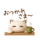もふねこ〜そんなときもあるさ〜（個別スタンプ：1）
