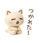 もふねこ〜そんなときもあるさ〜（個別スタンプ：2）