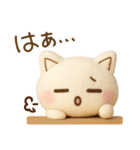 もふねこ〜そんなときもあるさ〜（個別スタンプ：3）