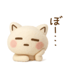 もふねこ〜そんなときもあるさ〜（個別スタンプ：4）