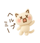 もふねこ〜そんなときもあるさ〜（個別スタンプ：10）