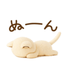 もふねこ〜そんなときもあるさ〜（個別スタンプ：13）