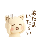 もふねこ〜そんなときもあるさ〜（個別スタンプ：16）