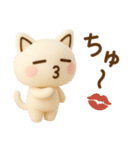 もふねこ〜そんなときもあるさ〜（個別スタンプ：17）