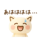 もふねこ〜そんなときもあるさ〜（個別スタンプ：18）