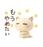 もふねこ〜そんなときもあるさ〜（個別スタンプ：25）