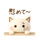 もふねこ〜そんなときもあるさ〜（個別スタンプ：30）