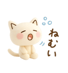もふねこ〜そんなときもあるさ〜（個別スタンプ：33）