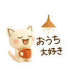 もふねこ〜そんなときもあるさ〜（個別スタンプ：35）