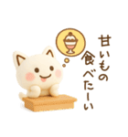 もふねこ〜そんなときもあるさ〜（個別スタンプ：37）