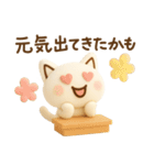 もふねこ〜そんなときもあるさ〜（個別スタンプ：38）