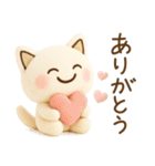 もふねこ〜そんなときもあるさ〜（個別スタンプ：39）