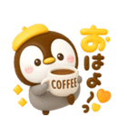 ずっと使える♡ぺんぺんの秋（個別スタンプ：1）