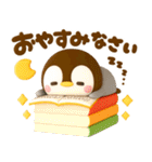ずっと使える♡ぺんぺんの秋（個別スタンプ：4）