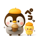 ずっと使える♡ぺんぺんの秋（個別スタンプ：10）
