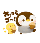 ずっと使える♡ぺんぺんの秋（個別スタンプ：12）