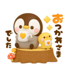 ずっと使える♡ぺんぺんの秋（個別スタンプ：13）