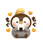 ずっと使える♡ぺんぺんの秋（個別スタンプ：26）