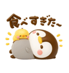 ずっと使える♡ぺんぺんの秋（個別スタンプ：28）