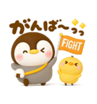 ずっと使える♡ぺんぺんの秋（個別スタンプ：31）