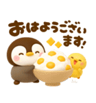ずっと使える♡ぺんぺんの秋（個別スタンプ：36）