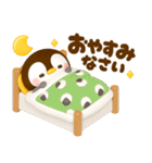 ずっと使える♡ぺんぺんの秋（個別スタンプ：39）
