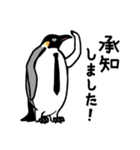 サラペンネクタイ（個別スタンプ：1）