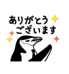 サラペンネクタイ（個別スタンプ：6）