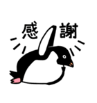 サラペンネクタイ（個別スタンプ：7）