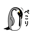 サラペンネクタイ（個別スタンプ：8）