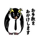 サラペンネクタイ（個別スタンプ：10）