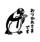 サラペンネクタイ（個別スタンプ：14）