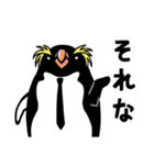サラペンネクタイ（個別スタンプ：15）