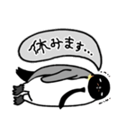 サラペンネクタイ（個別スタンプ：17）