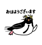 サラペンネクタイ（個別スタンプ：20）