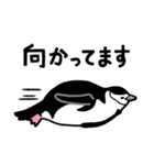 サラペンネクタイ（個別スタンプ：22）